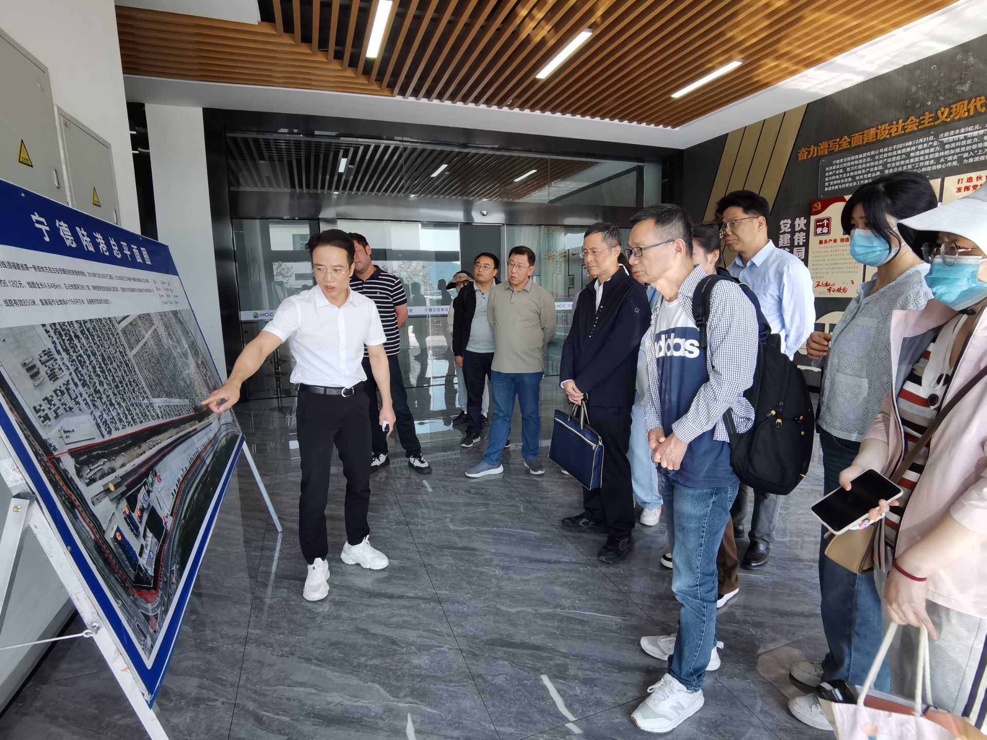 寧德汽車基地項目鐵路專用線擴建工程可研報告評估會順利召開，張長明拍攝1.jpg